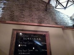 -Amanda餐厅(长乐路店)