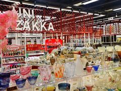 -优你客(久光百货店)