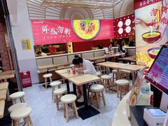 -吉品合酥脆烤饼(太平洋森活天地店)