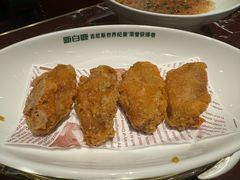 蛋黄鸡翅-新白鹿餐厅(西湖银泰店)