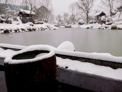 -溧阳天目湖天沐温泉