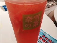 -奈雪的茶(新天地广场PRO店)
