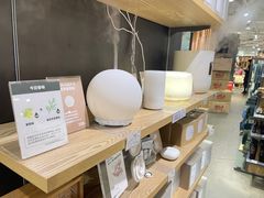 -MUJI无印良品(天一国购店)