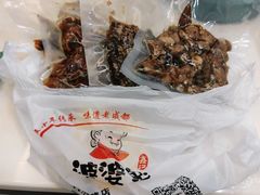 -鑫记婆婆兔·成都特产·兔头手撕兔(太古里店)
