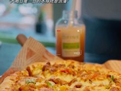 -做披萨的奇葩(中海央墅店)