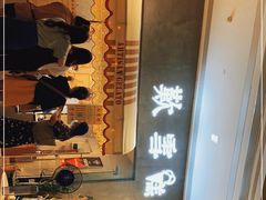 -歎雪糕低糖低脂Gelato冰淇淋