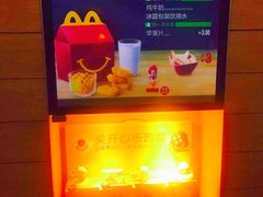 -麦当劳(大栅栏店)