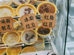 -椰爺爺·椰子冻砵仔糕