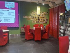 -金鼎轩(亚运村店)