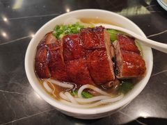 烧鹅濑粉-龙凤点心·饼家(松岗店)