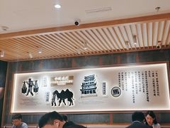 -马记永·兰州牛肉面(3019君尚店)