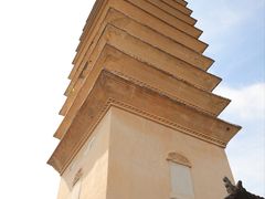 -崇圣寺三塔文化旅游区