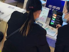 -苏宁易购(Suning Pro武汉中南店)