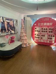 -天使妈妈产后康复中心(万宝店)