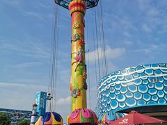 -华夏文旅海洋公园