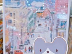 -猫的天空之城概念书店(大学路店)