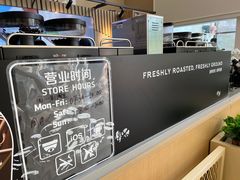 -瑞幸咖啡(重医附二院江南院区店)