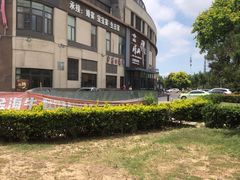 -崂山印象·青岛·海鲜渔家菜
