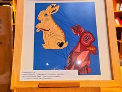 -光舍(香榭里花园店)