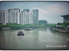 -运河游船(武林门码头)