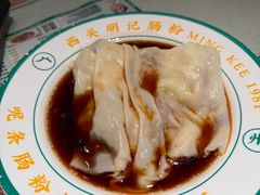 -西关明记肠粉·亚洲地标美食(北京路店)