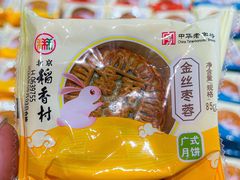 -京客隆超市(京源店)