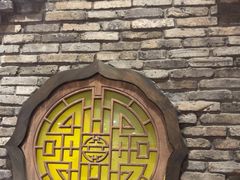 -小龙翻大江文化火锅(太古里店)