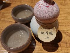 -老九巷川小馆(万松园店)