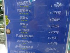 -盒马鲜生(宝地店)