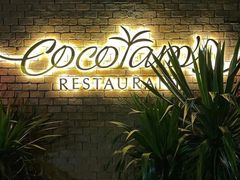 -Coco Tam’s