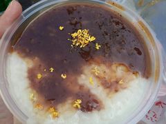 -大郎桥瑞陆糖粥(小太平巷店)