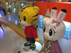 -巧虎乐智小天地(朝阳大悦城店)