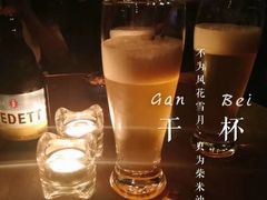 -Joy酒隐(西湖店)