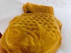 -粉粉乐鲷鱼烧(美罗城店)