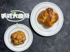 -CHOCMONS巧克怪兽(屏风街店)