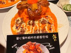 -和牛食堂•BISTRO(广州首店)