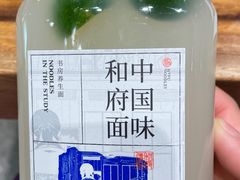 -和府捞面(东直门银座店)