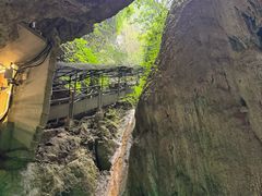 -通灵大峡谷