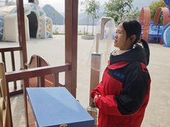 -宝晶宫旅游景区