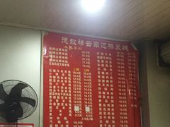 -德致祥云南过桥米线(云天小苑店)
