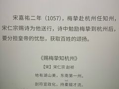 -中国京杭大运河博物馆