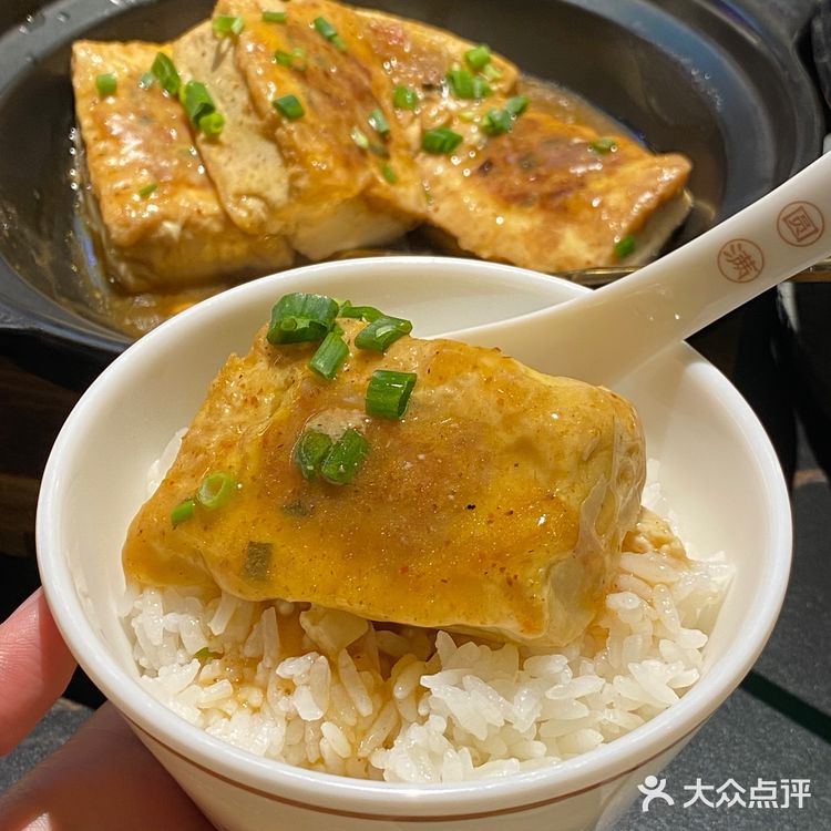 看着四菜一汤吃客家菜‼️在福建没吃上的回顺德吃上了...