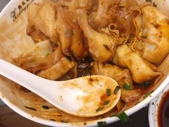 拌馄炖-熙盛源(滨湖万达店)