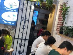 -拌面小当家