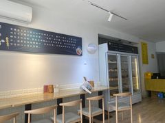 -长颈鹿的口袋钵钵鸡(市南店)