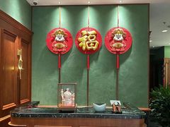 -蝶园·装修中(BFC外滩金融中心店)
