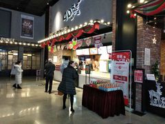 -CGV影城(世纪4DX店)