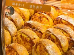 -UH祐禾(上海荟聚店)