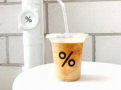 -% Arabica阿拉比卡咖啡(深圳湾万象城店)