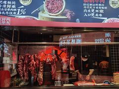 -南城十里潮汕鲜牛火锅·鲜虾生滚粥(融汇老商埠店)